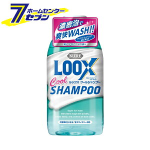 H KURE bNX N[Vv[ 600ml 1194 [J[pi  ԗpi J[Vv[]