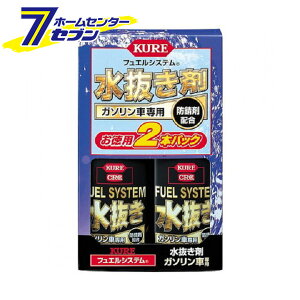 H KURE tGVXe K\Ԑp 2{pbN 2020 [J[pi Y eiX ]