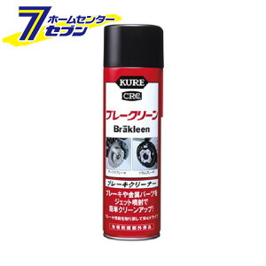 H KURE u[N[ 560ml 3010 [J[pi DIY H  u[L p[c]