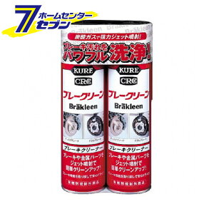 H KURE u[N[ 560ml 2{pbN 3013 [J[pi DIY H  u[L p[c]