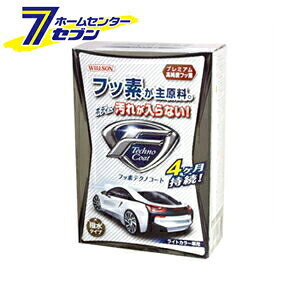 tbfeNmR[g CgJ[ԗp 300ml EC\ [J[pi  {fBPA ԗpi R[eBO h  tb\R[g tbf]