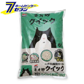 ネオ砂クイック 6L コーチョー [猫砂 おから 固まる トイレに流せる 消臭]