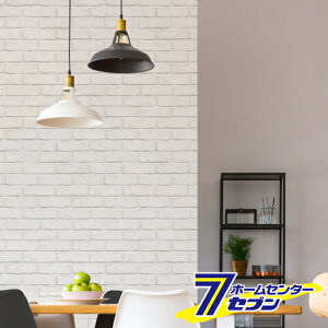 aOrA \Ă͂ǎV[g K 45cm×250cm WAS-04 W [ǎ EH[ h ͗lւ CNV[g mx[V V[ fR[V \ ȒP DIY S]