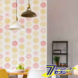 aOrA \Ă͂ǎV[g {^jJ 90cm×250cm WAS-10 P [ǎ EH[ h ͗lւ CNV[g mx[V V[ fR[V \ ȒP DIY S]