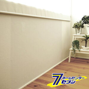 aOrA \Ă͂ǎV[g  45cm×250cm WAS-400 CL [ǎ EH[ h ͗lւ CNV[g mx[V V[ fR[V \ ȒP DIY S]