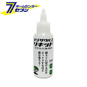 GWjA lWUEXLbh ZC-28 [y` ƍH] yhc8z