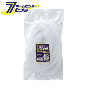 �G���p �R�C���`���[�u ��9mm 5m �z���C�g CT-0905P(W) [�d���ی�p �z������]