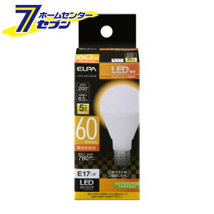 �G���p LED�d�� �~�j�N���v�g�����` ����E17 �d���F LDA7L-G-E17-G4106 [60W�` �S����760lm]