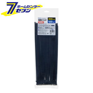 �G���p �����ό� 300mm �u���b�N KBF-S300100(BK) [�ό� 100�{����]
