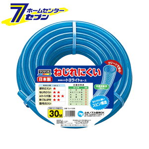 gCgz[X 30M TLH-1530B gbNX [|pi Upi Uz[X]