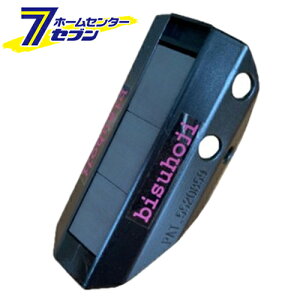 C rXzW ubN BH-BK [rXێ CpNghCo[]yhc8z