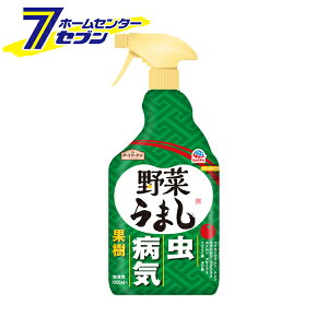 A[X A[XK[f ؂܂ 1000ml [aC Q ΍ 앨p E Eۍ K[fjO ƒ؉]