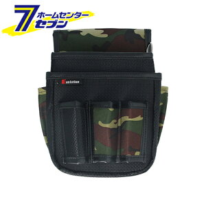 Rd` dH2iHt O[ EM-13MG [H[ c[z_[]yhc8z