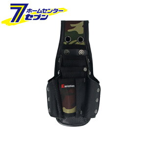 Rd` c[P[X7 O[ EM-29MG [H[ c[z_[]yhc8z