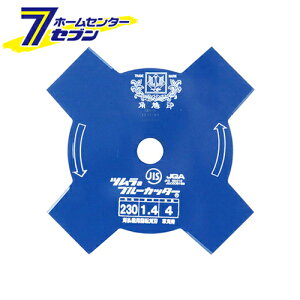 c u[Jb^[ 4n 230mm×1.4 [@  ]yhc8z