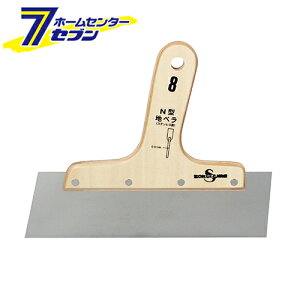 sakazume XeN^nx No.8 0.6mm×240mm [NXJbgp N^]yhc8z