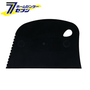 sakazume }`vw PA  MLP-BK [  h ]yhc8z