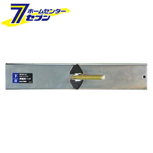 SK Lrppbh p350mm SLG-P350S [˂ ƕ⏕ z H]yhc8z