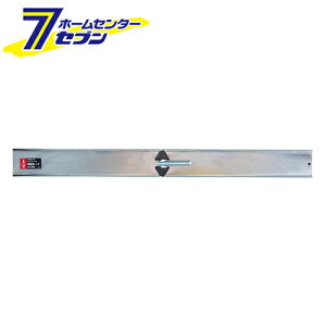 SK �L�r�p�p�b�h ��p700mm SLG-P700U [�˂����� ��ƕ⏕�� ���z ��H]�yhc8�z