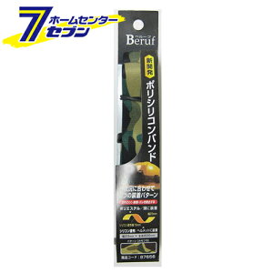 Beruf |VRoh Jt 87656 [wbhCgpoh]yhc8z