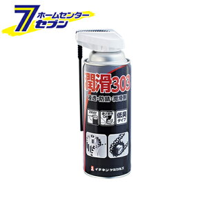 NX 303 NX303 [hKXv[]yhc8z