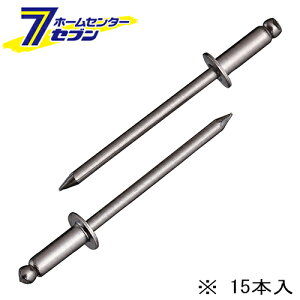 Gr uChxbg iۓj NST64MP [g  DIY z]yhc8z