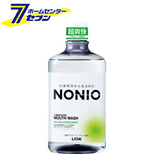 ���C�I�� NONIO�}�E�X�E�H�b�V�� �X�v���b�V���V�g���X�~���g 1000ml�y�m�j�I(NONIO)�z [���L�΍� ��p]