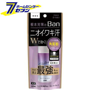 ���C�I�� Ban ���u���b�N �v���`�i���[���I�� ������ 40ml�yBan(�o��)�z [�f�I�h�����g ���h��^�C�v ������]