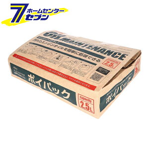 G[H amon |CpbN ICeiX p ܃^Cv 2.5L 8813 [ԗpi J[pi ICpi ICpi ppbN p IC J[pi  ]yhc8z