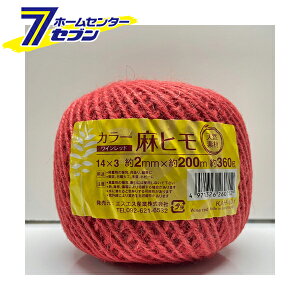 GXGXY J[R  360g Cbh 2mm×200m [Ђ q  ב  | jH |] yhc9z