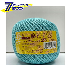 GXGXY J[R  360g ^[RCY 2mm×200m [Ђ q  ב  | jH |] yhc9z