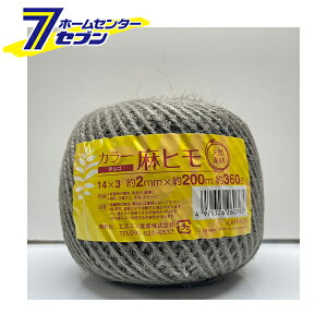 GXGXY J[R  360g `R 2mm×200m [Ђ q  ב  | jH |] yhc9z