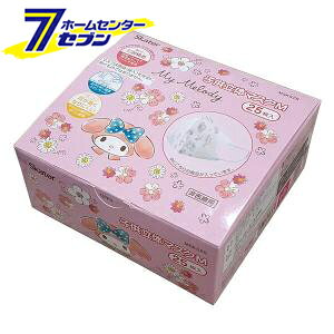 y|Cg5{zXP[^[ q̃}XN 25 }CfB GKg MSKS25 [q}XN qǂp ǂ q LbY qpi LN^[ BOX ]yhc9zy|CgUP:2025N11