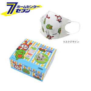 XP[^[ q̃}XN 25 ܂VX^[Y{ MSKS25 [q}XN qǂp ǂ q LbY qpi LN^[ BOX ]yhc9z