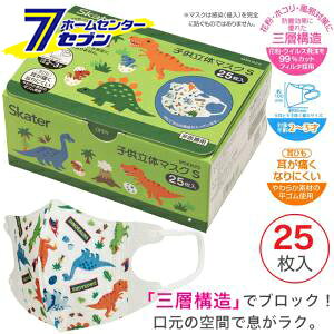 y|Cg5{zXP[^[ q̃}XN S 25 fBmTEX MSKB25 [q}XN qǂp ǂ q LbY qpi LN^[]yhc9zy|CgUP:2025N111410:00`1116 2