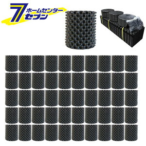 čH [gvX|bg 7.5L ܂Ƃ߂Ă 50Zbg GA[v[jORei GS-AP200M-50 [܂Ƃߔ Aؔ v^[ h~ C UVH | ]