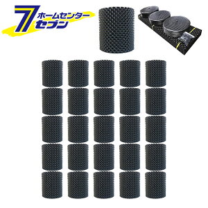 čH [gvX|bg 60L ܂Ƃ߂Ă 25Zbg GA[v[jORei GS-AP400L-25 [܂Ƃߔ Aؔ v^[ h~ C UVH | ]