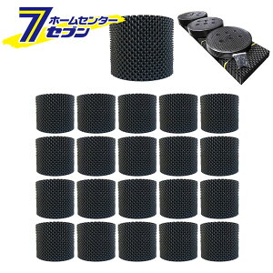 čH [gvX|bg 110L ܂Ƃ߂Ă 20Zbg GA[v[jORei GS-AP550L-20 [܂Ƃߔ Aؔ v^[ h~ C UVH | ]