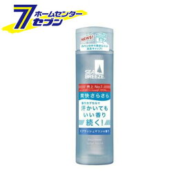 ファイントゥデイ シーブリーズ デオ＆ウォーター C スプラッシュマリン (160ml) [デオドラント ローションタイプ 制汗 制汗デオドラントウォーター ボディローション]【hc9】