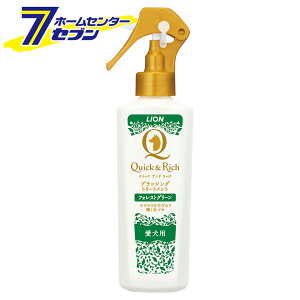 CIybg NCbNb` ubVOg[gg p tHXgO[ 200ml [ybgp Xv[  Ck  {fBPA ubVO _ F hܖY]yhc8