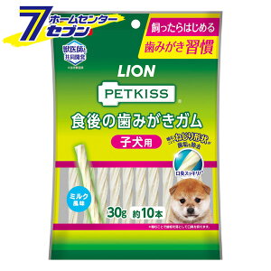 CIybg PETKISS H ݂ K qp 10{ [ybg  Ck ݂͂ n~KL ݂   hbOt[h f^PA]yhc8z