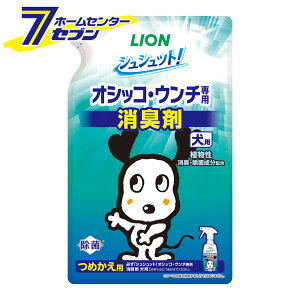 CIybg VVbgI IVbREE`p L p l֗p 280ml [ybgpi gCpi   Ck ͏L Lpi  L ߂ lߑւ]yhc8z