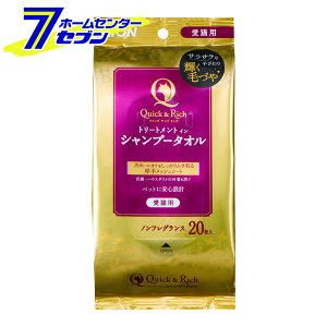 CIybg NCbNb` Vv[^I Lp mtOX 20 [ybgp L lR ˂ {fBV[g g[ggV[g ӂ  bVV[g pi]