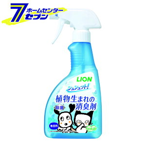 ���C�I���y�b�g �V���V���b�g�I �A�����܂�̏��L�� ������ 400ml [�y�b�g�p ���L�X�v���[ �� �C�k ���� �L �l�R �˂� ������ �n���X�^�[ �� ������ ���L �y�b�g���Ȃ߂Ă����S]�yhc8�z