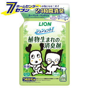 CIybg VVbgI A܂̏L ~g̍ l֗p 320ml [ybgp LXv[  Ck  L lR ˂  nX^[   L lߑւ ߂]yhc8