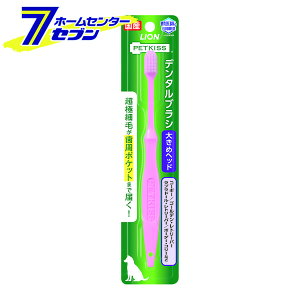 CIybg PETKISS f^uV 傫߃wbh 1{ [ybg  Ck uV nuV RpNg ɍז]yhc8z