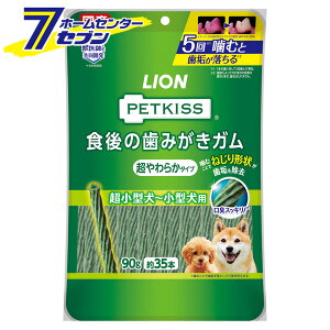 CIybg PETKISS H ݂ K 炩^Cv ^`^p 90g [ybg  Ck C ݂͂ n~KL ݂   hbOt[h f^PA]yhc8z