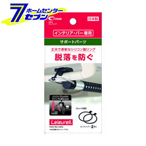 Ng Leisurell CeAEo[p T|[gp[c bNO LS4 [CeAo[ ⏕p[c pp[c ԓ V V[p[c J[pi ԗpi ]yhc8z