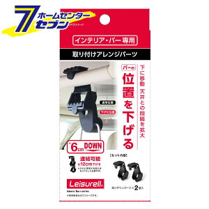 Ng Leisurell CeAEo[p tAWp[c _Ep[c LS8 [CeAo[ ⏕p[c pp[c ԓ V V[p[c J[pi ԗpi ]yhc8z