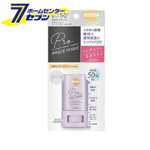 R[Z[RX|[g TJbg vfBtFX g[AbvUV XeBbN 20g [h XeBbN^Cv UV΍ O΍ Ă~ Ď~ SPF50 EH[^[v[t ωn]yhc8